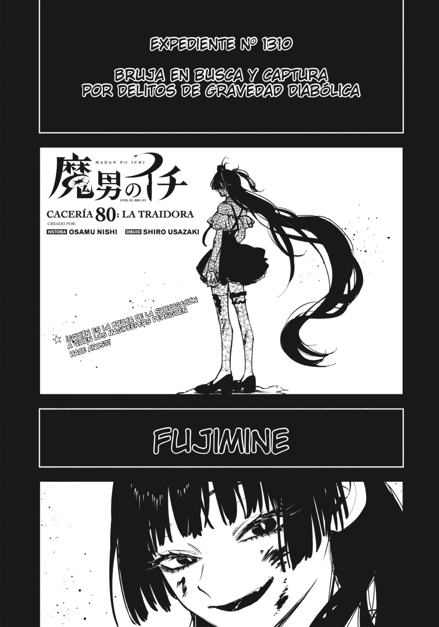 Read Madan no Ichi ES Manga Online