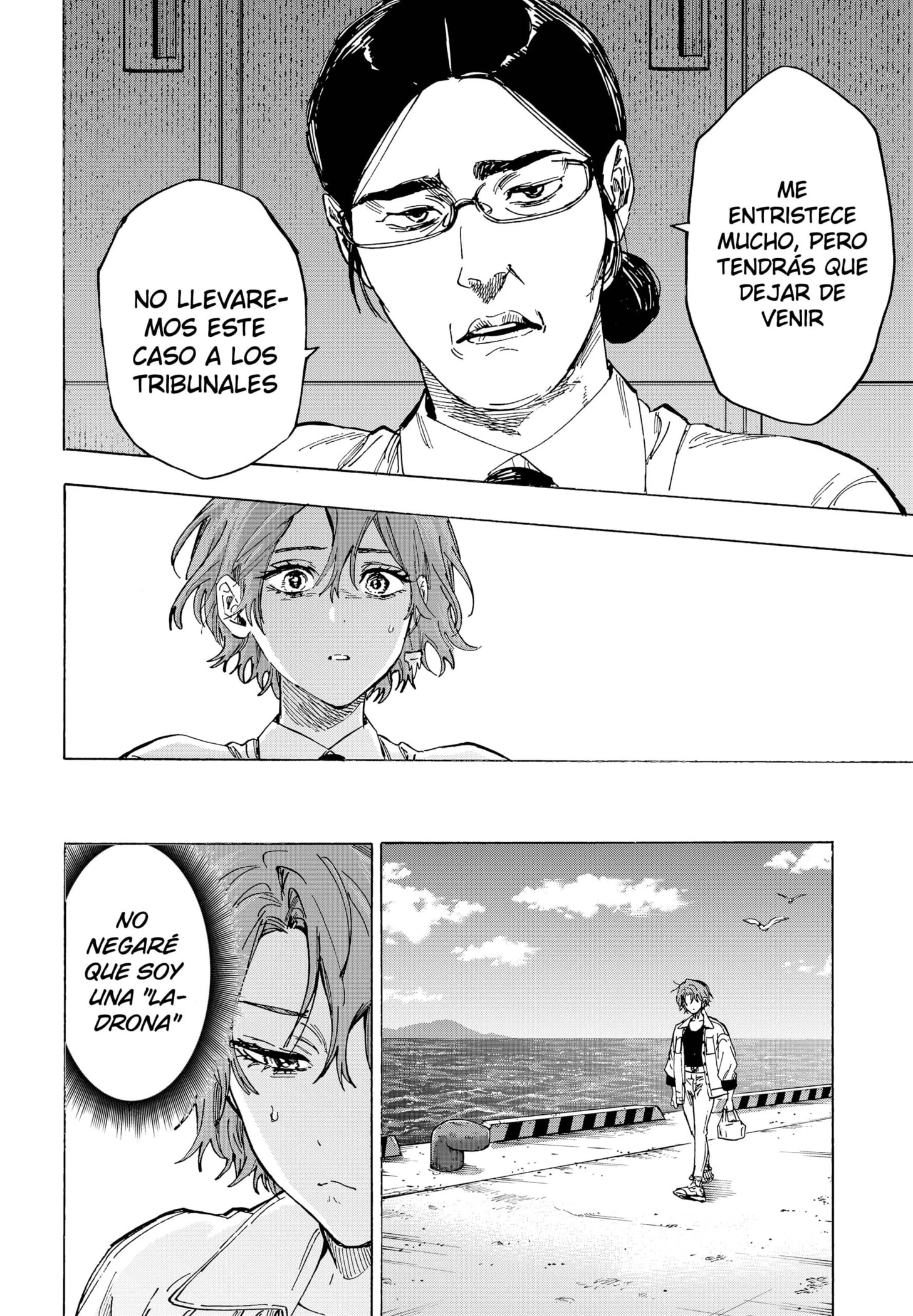 Read Marriage Toxin ES Manga Online