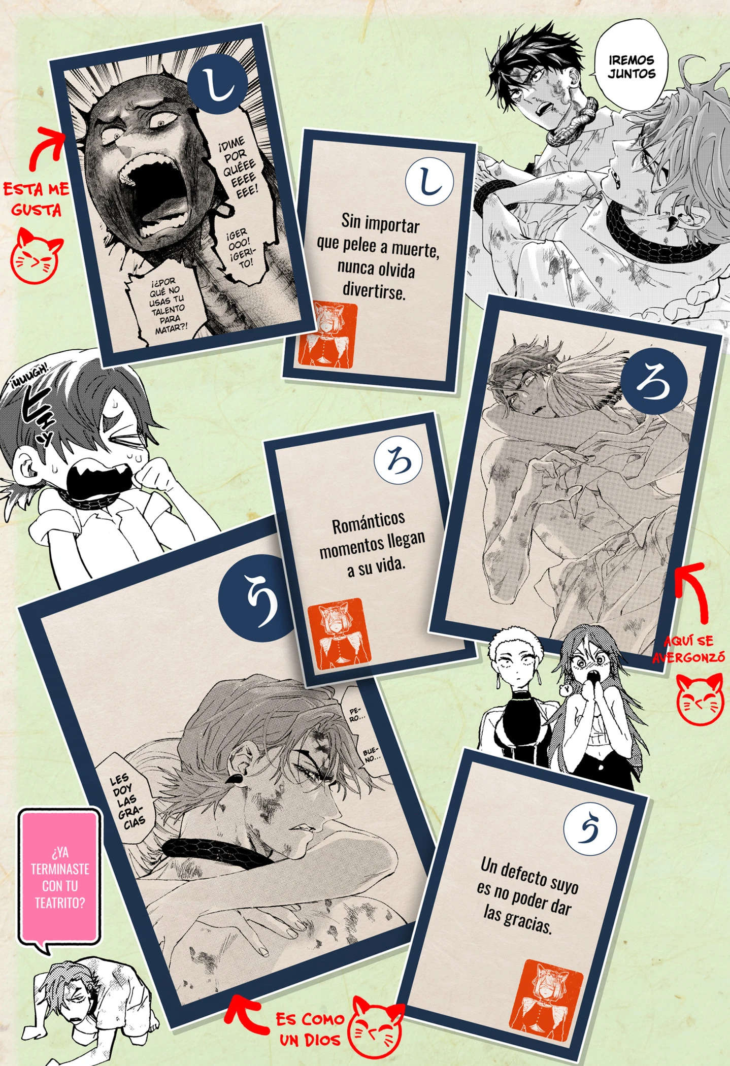 Read Marriage Toxin ES Manga Online