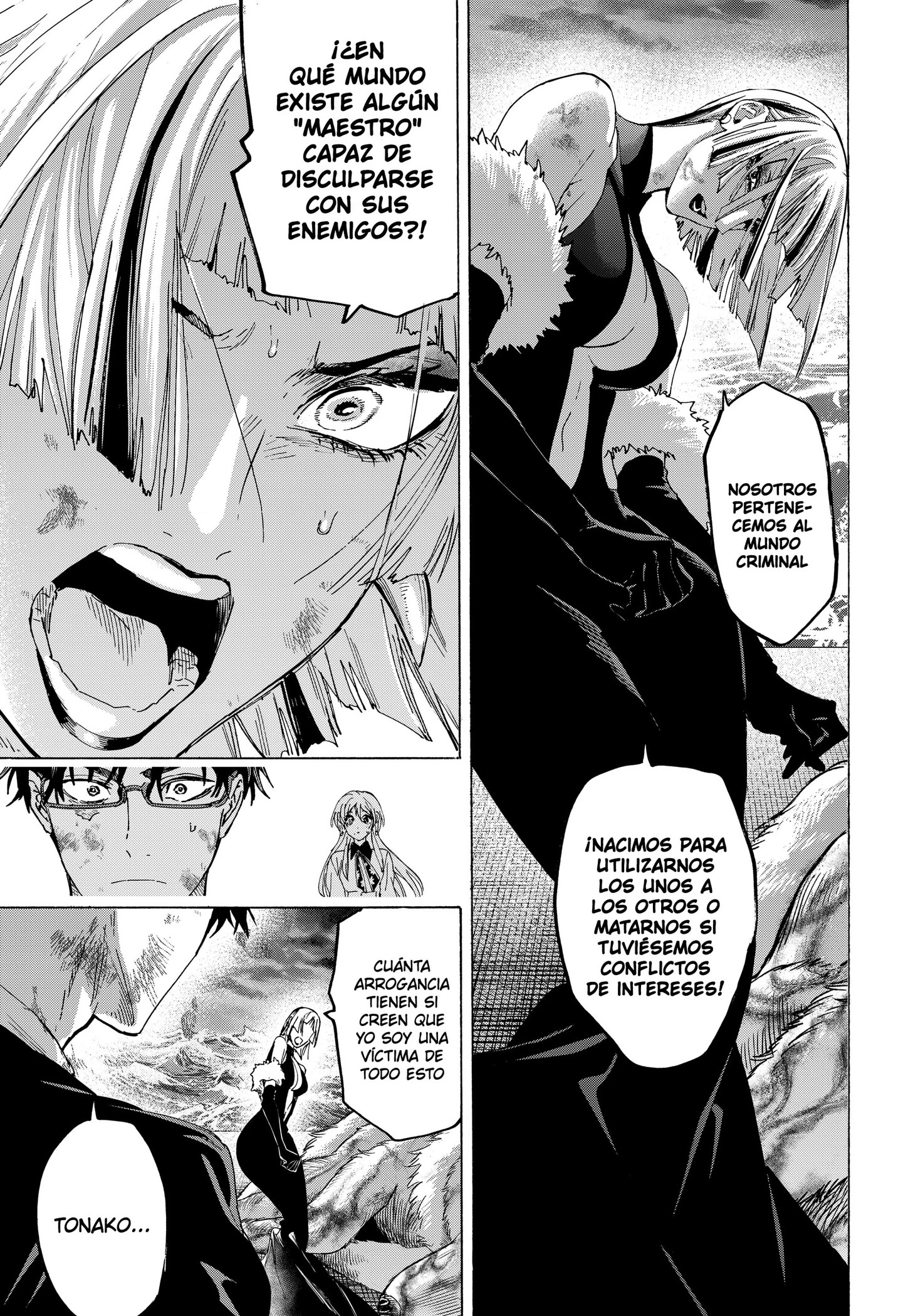 Read Marriage Toxin ES Manga Online
