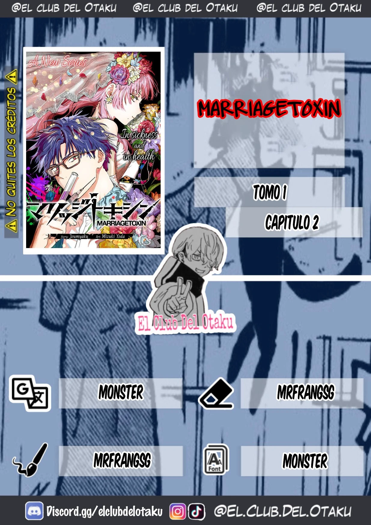 Read Marriage Toxin ES Manga Online