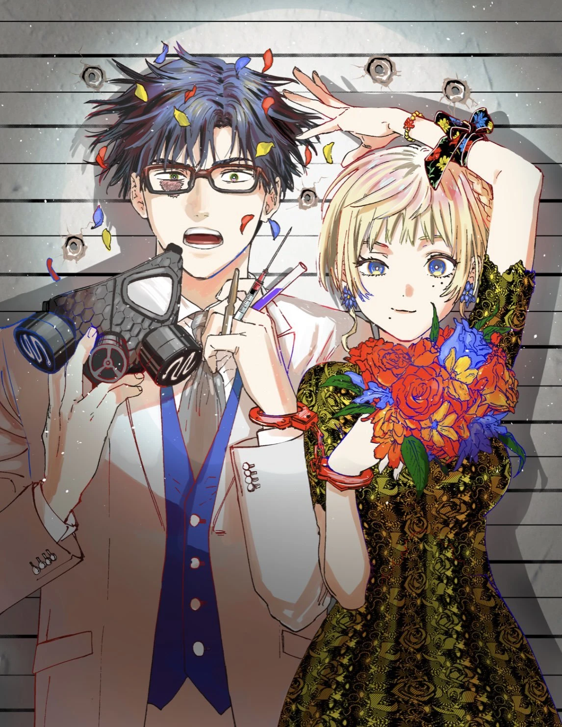 Read Marriage Toxin ES Manga Online