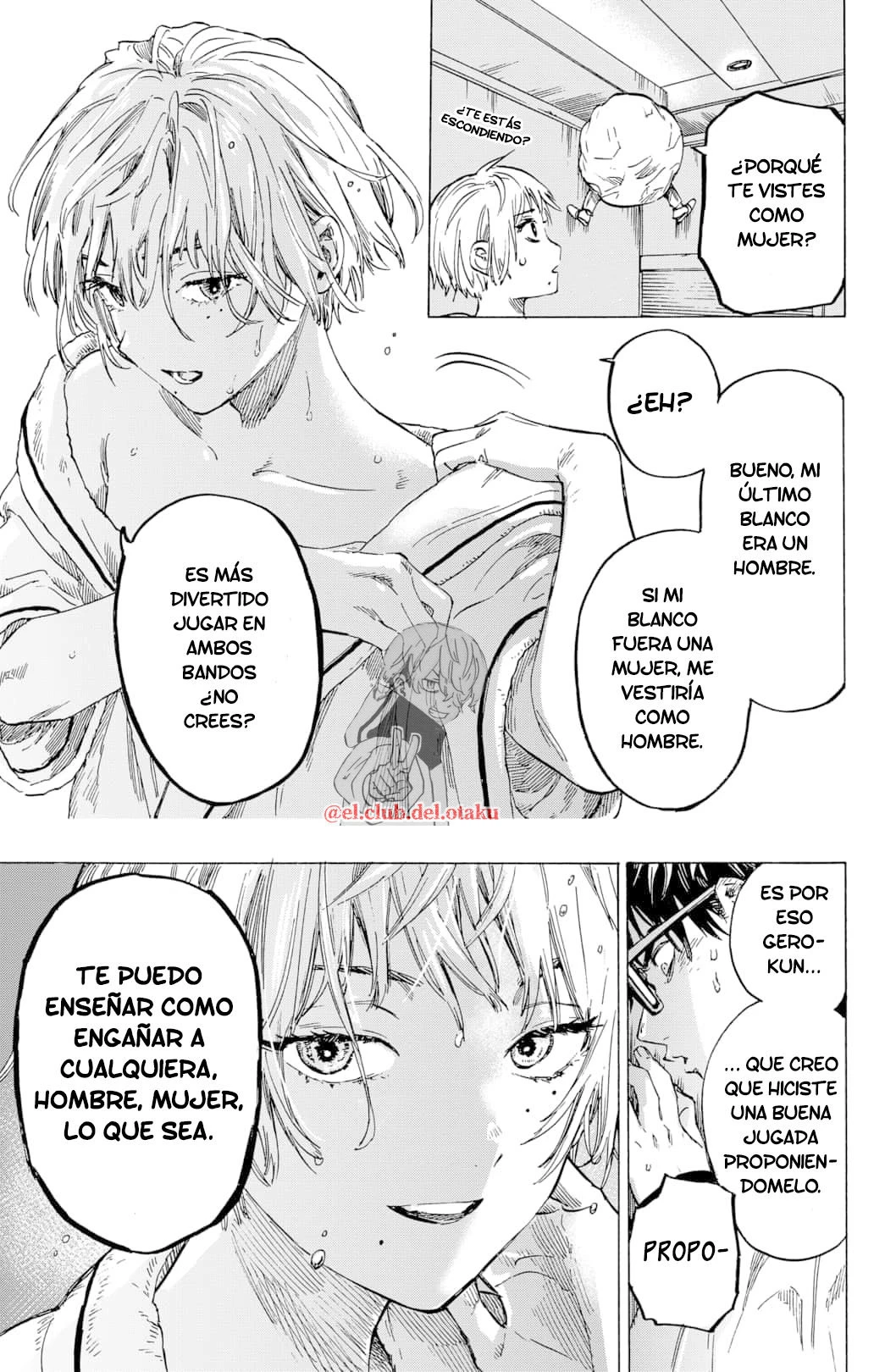 Read Marriage Toxin ES Manga Online