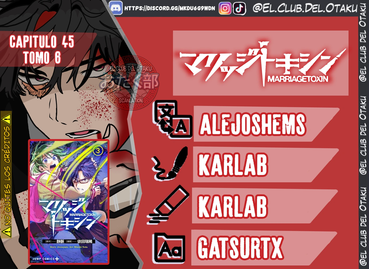 Read Marriage Toxin ES Manga Online