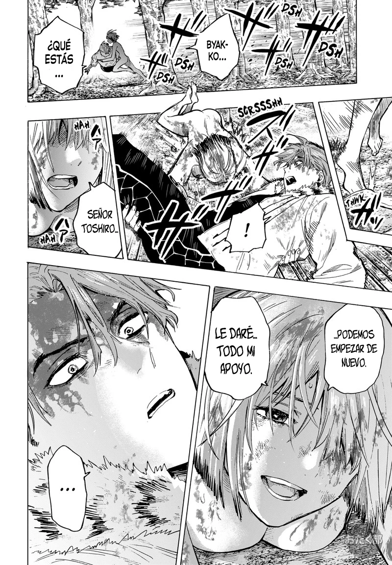 Read Marriage Toxin ES Manga Online