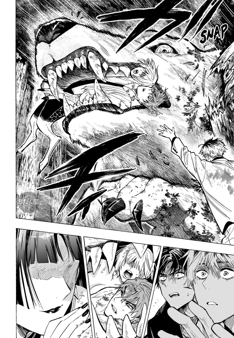 Read Marriage Toxin ES Manga Online