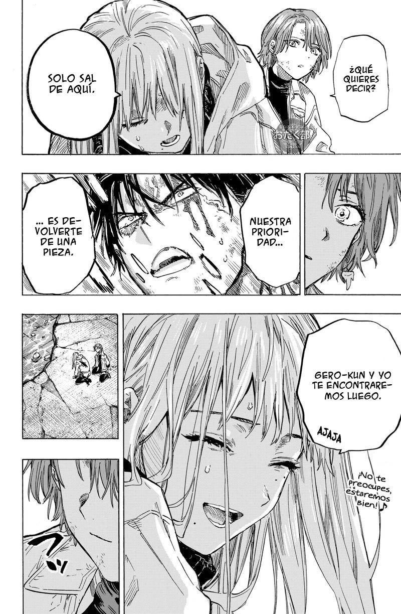 Read Marriage Toxin ES Manga Online