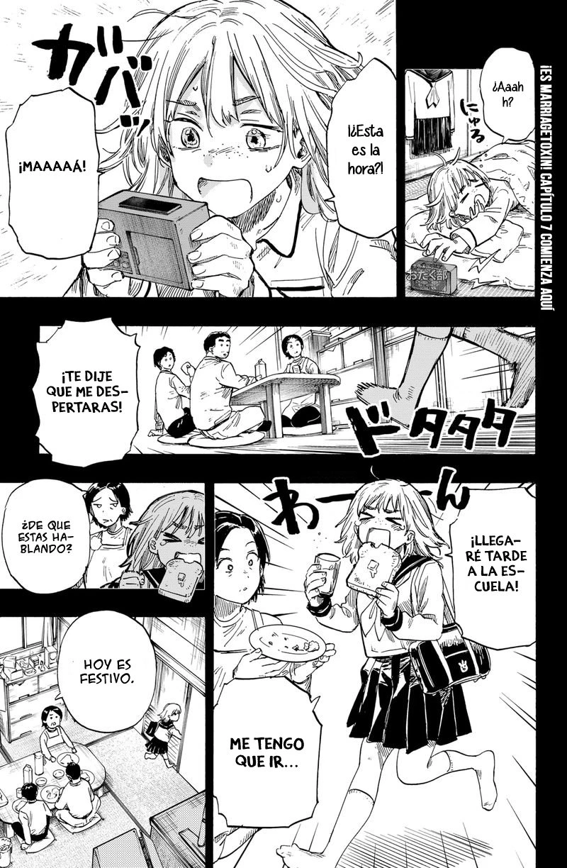Read Marriage Toxin ES Manga Online