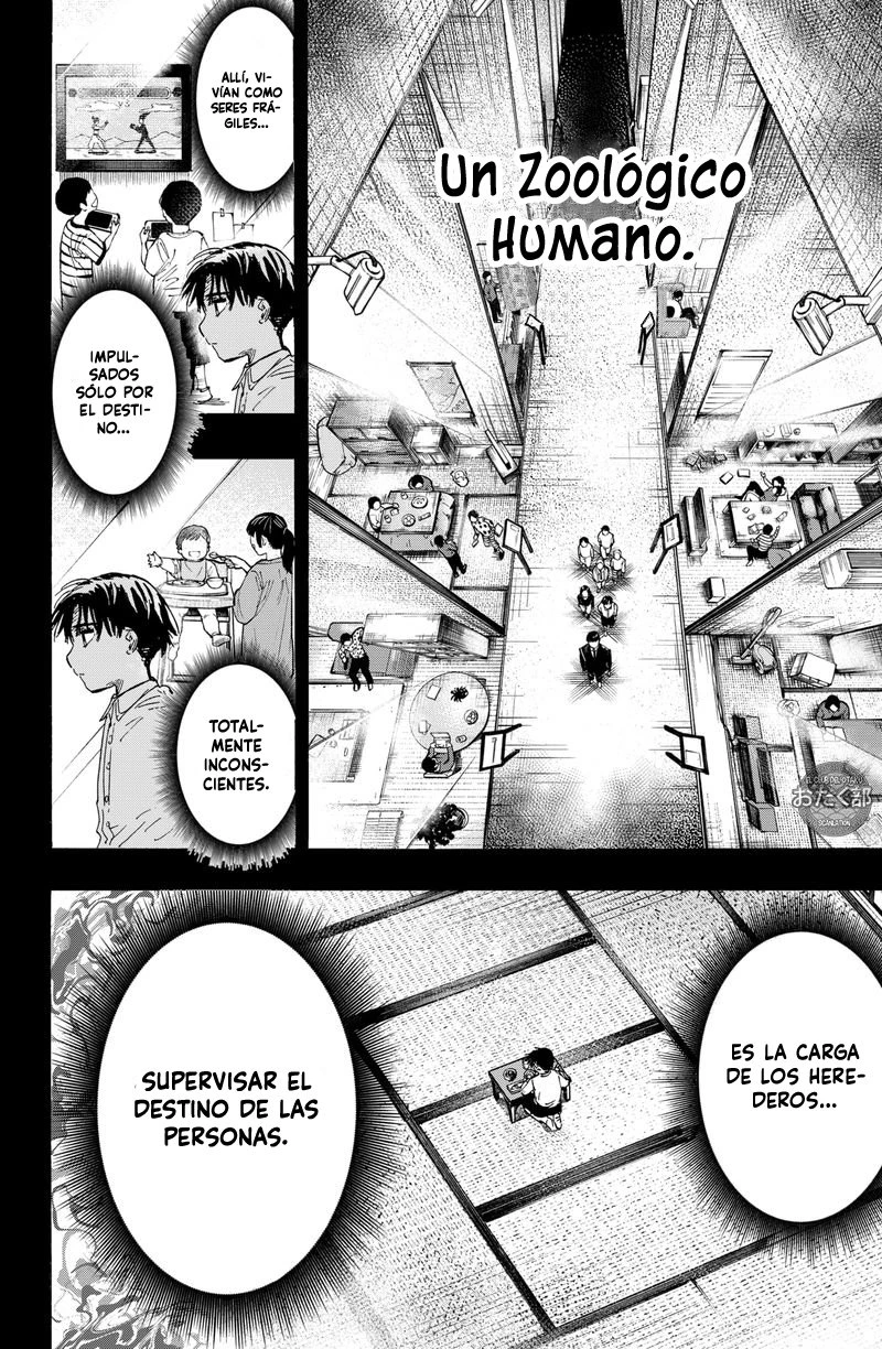 Read Marriage Toxin ES Manga Online