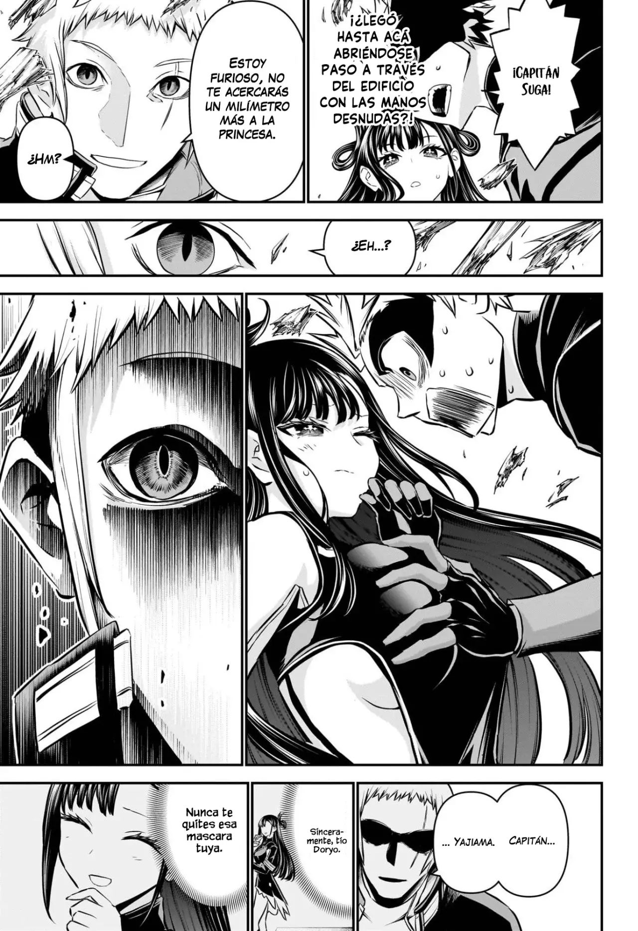 Read Nue's Exorcist ES Manga Online