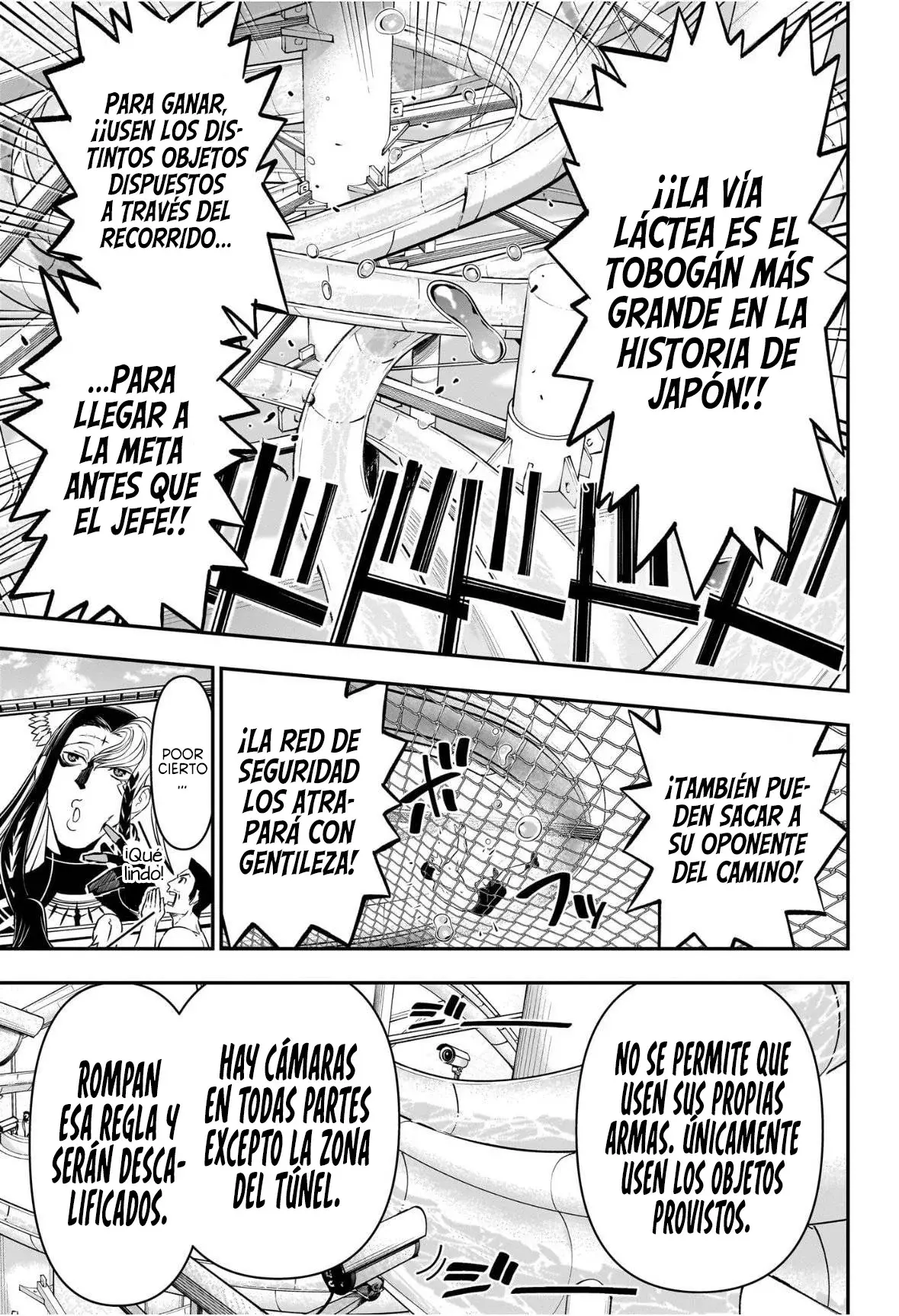 Read Nue's Exorcist ES Manga Online