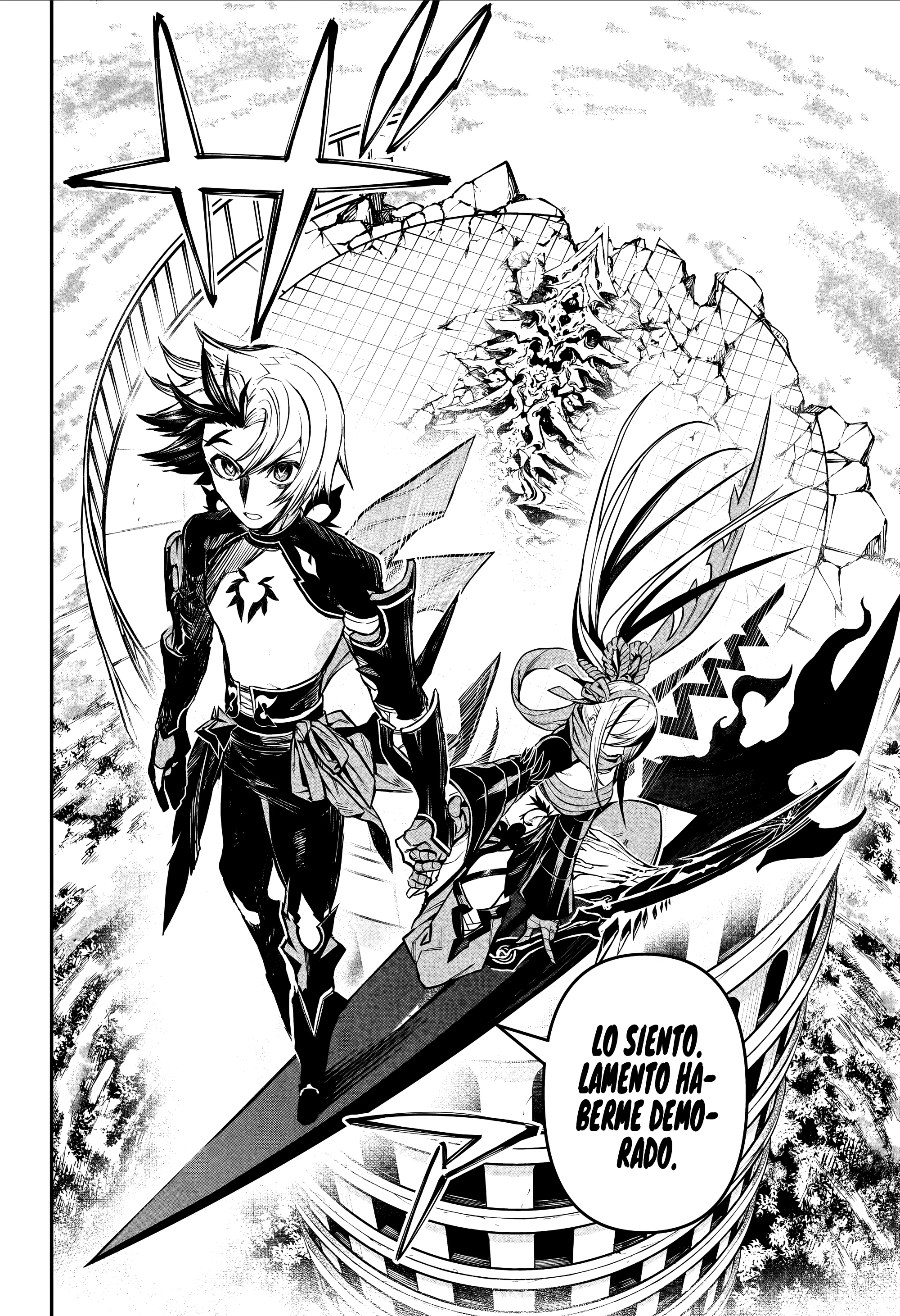Read Nue's Exorcist ES Manga Online