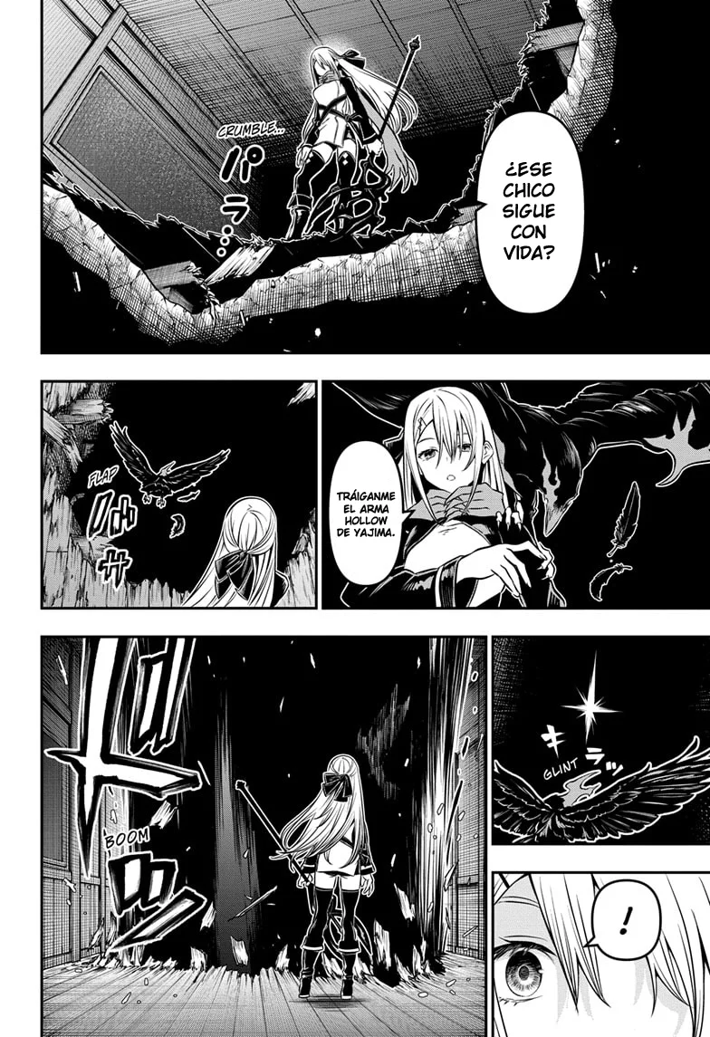 Read Nue's Exorcist ES Manga Online