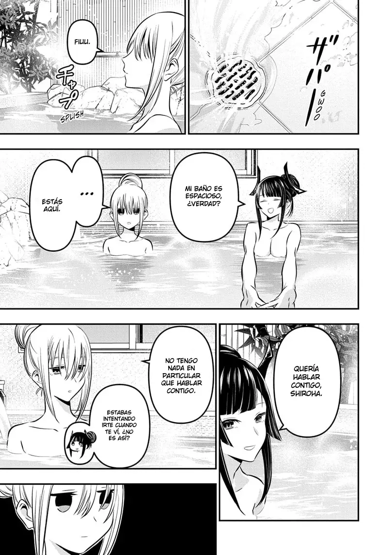 Read Nue's Exorcist ES Manga Online