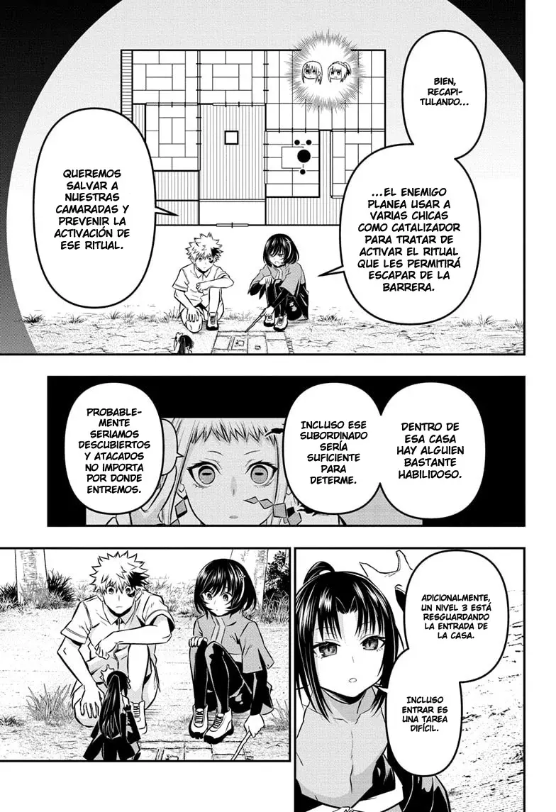 Read Nue's Exorcist ES Manga Online