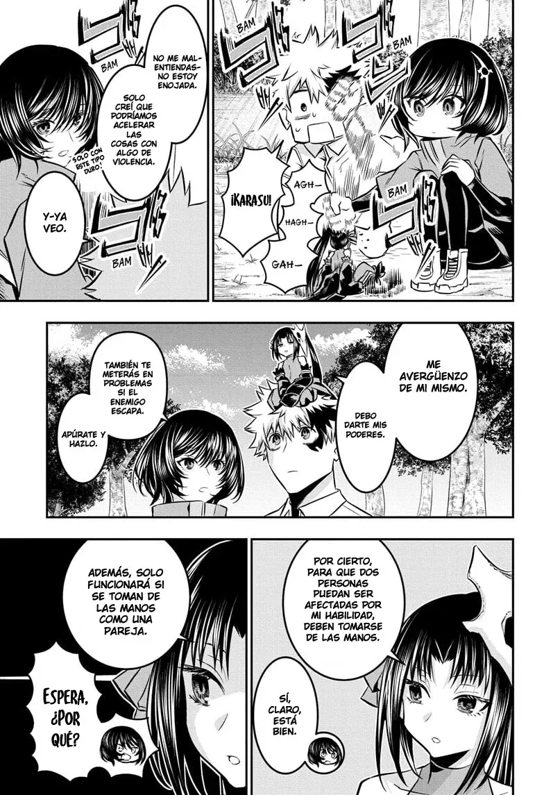 Read Nue's Exorcist ES Manga Online