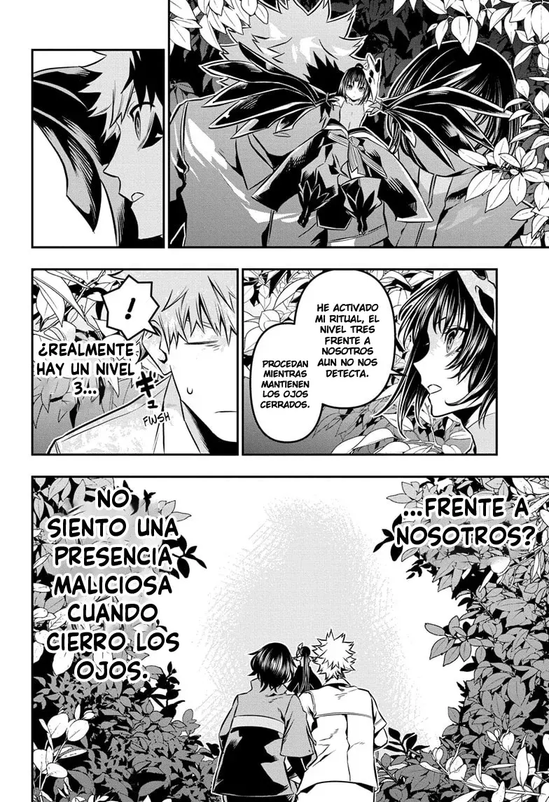 Read Nue's Exorcist ES Manga Online