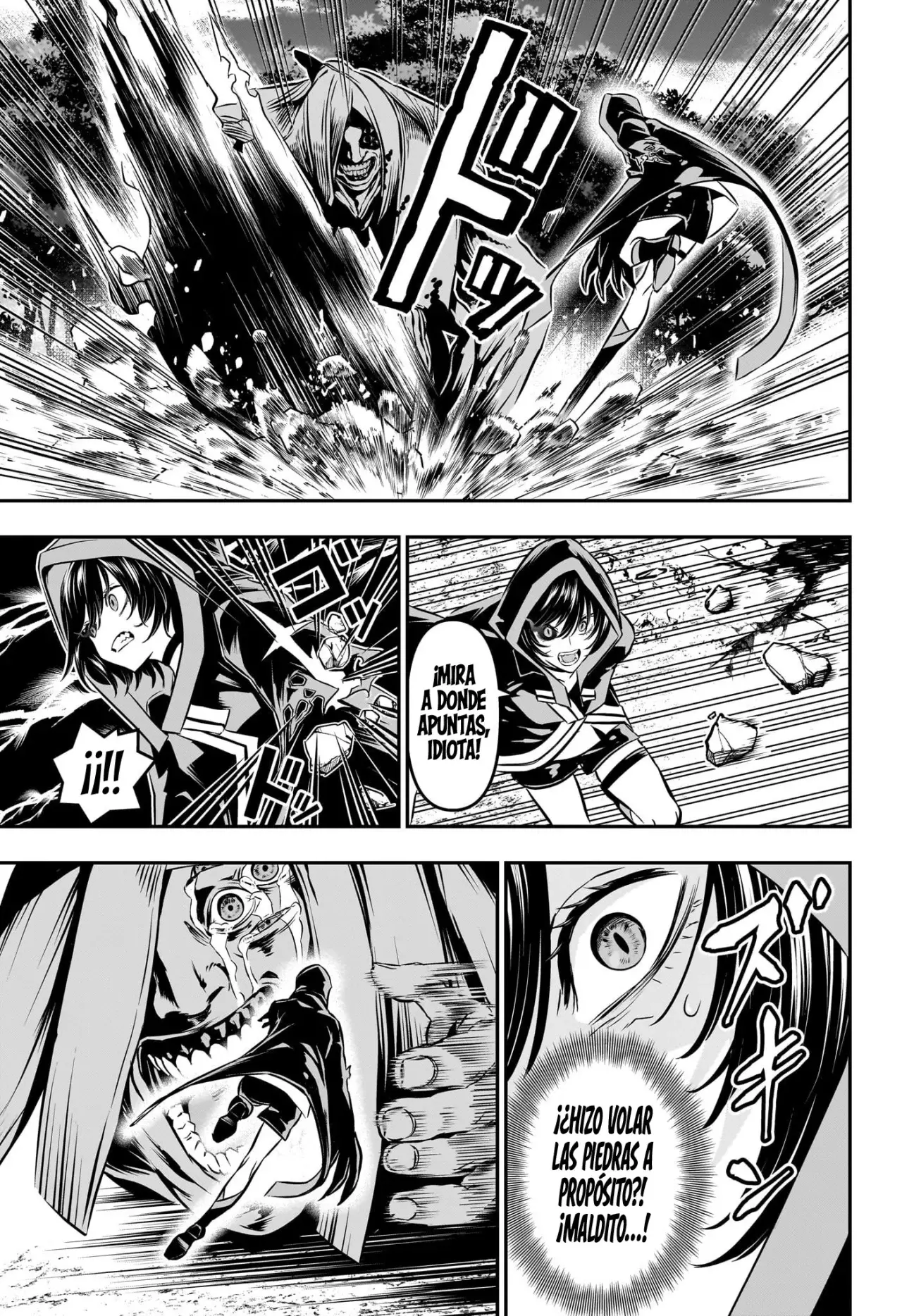 Read Nue's Exorcist ES Manga Online