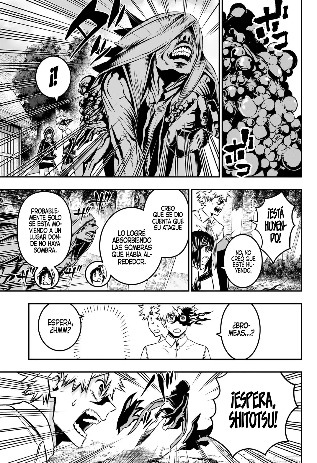 Read Nue's Exorcist ES Manga Online