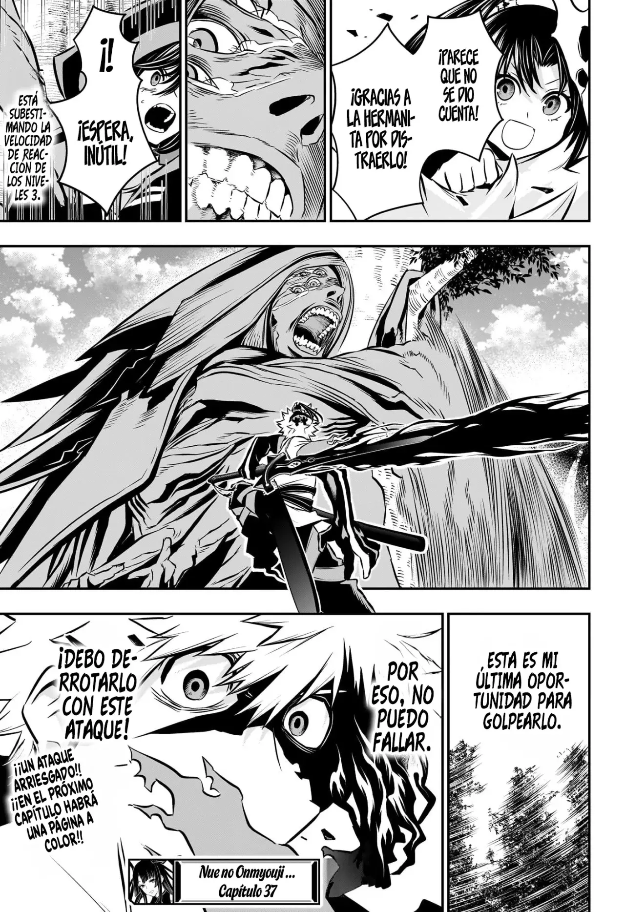 Read Nue's Exorcist ES Manga Online