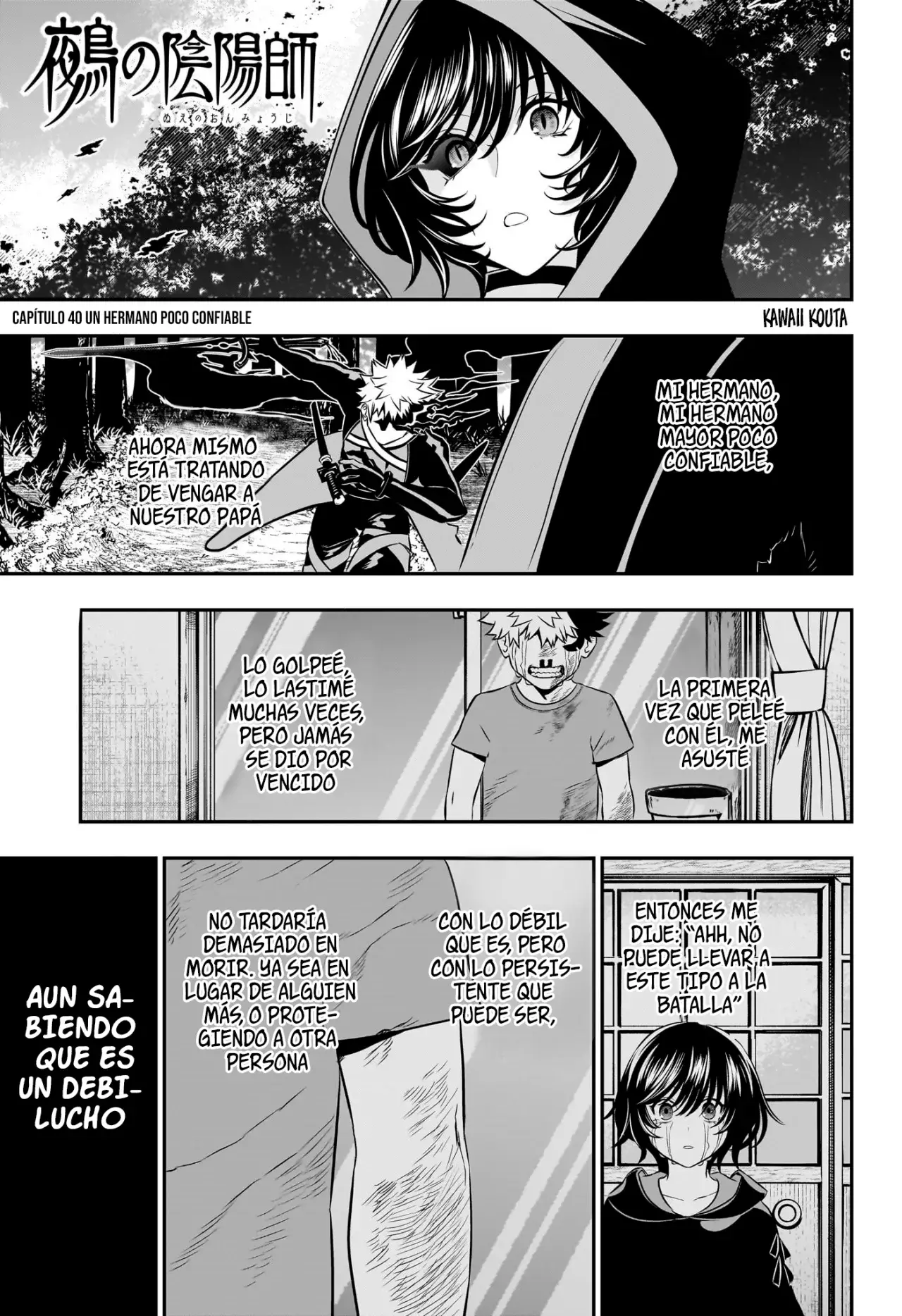 Read Nue's Exorcist ES Manga Online