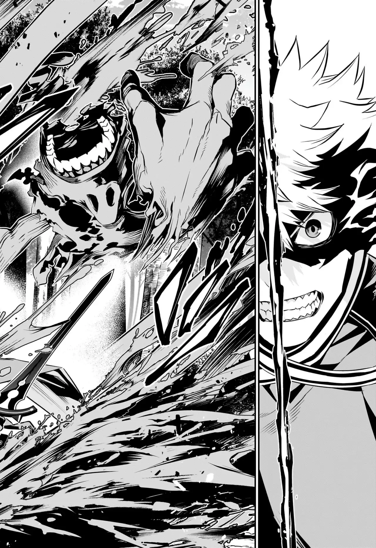 Read Nue's Exorcist ES Manga Online