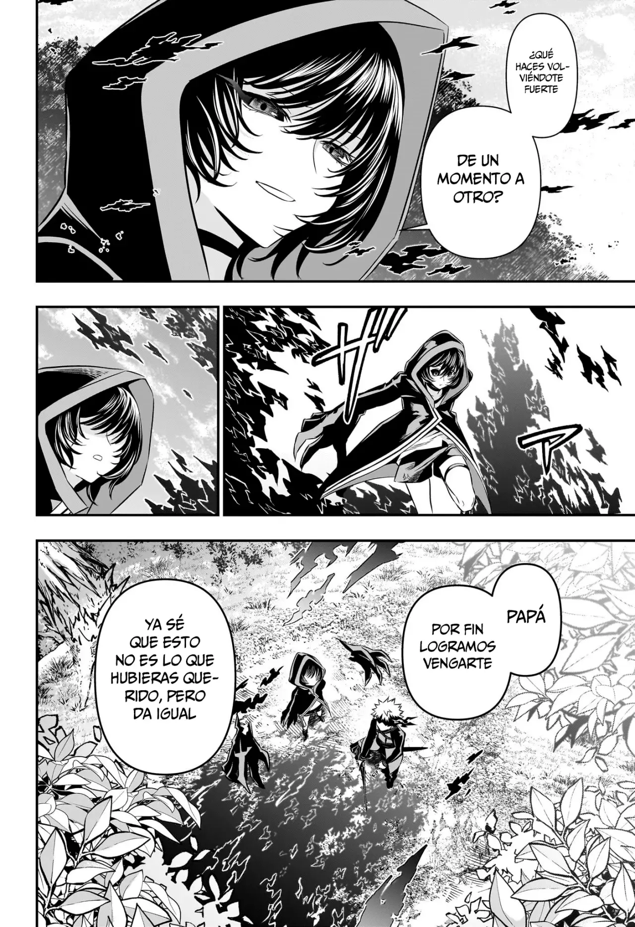 Read Nue's Exorcist ES Manga Online