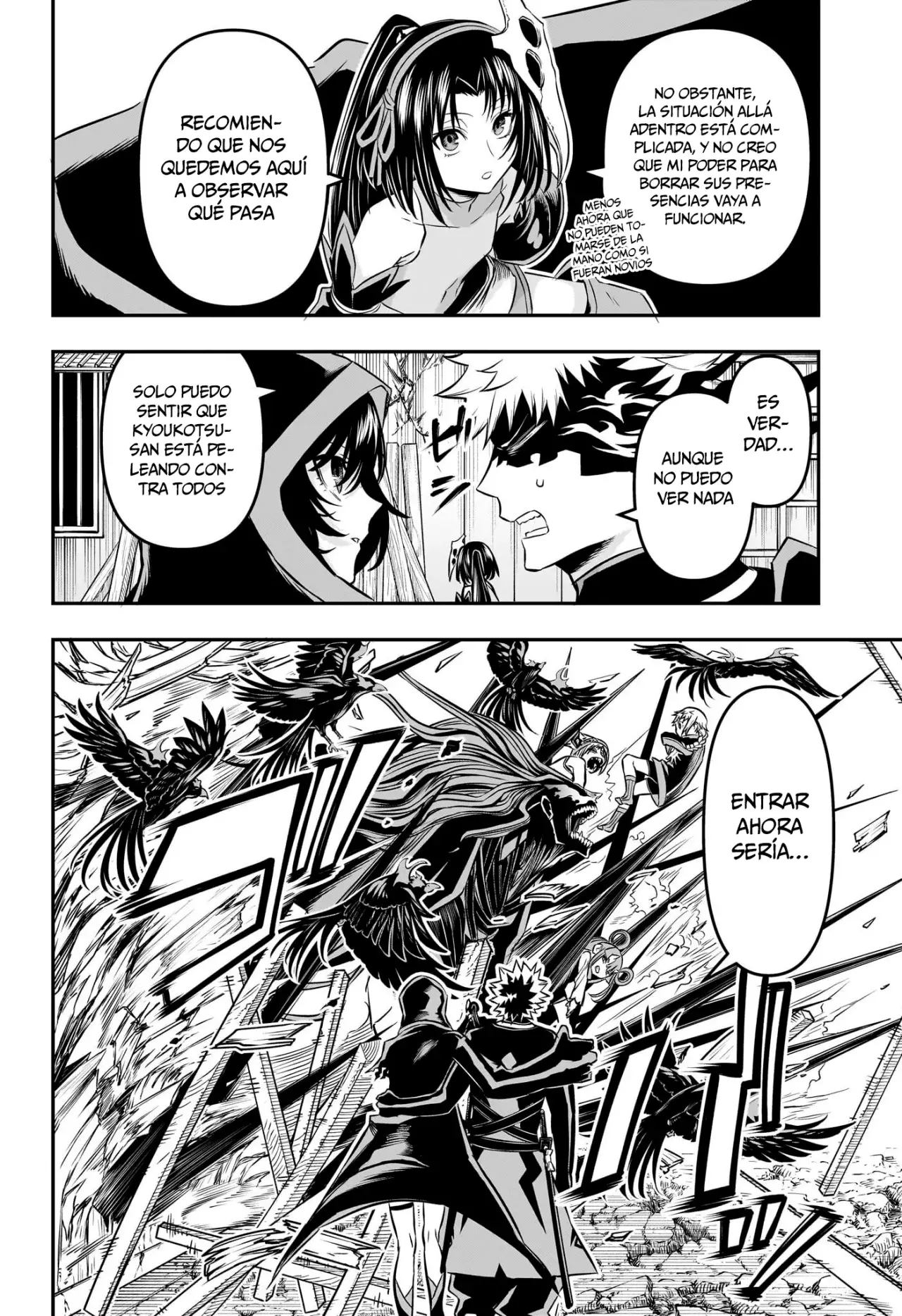 Read Nue's Exorcist ES Manga Online