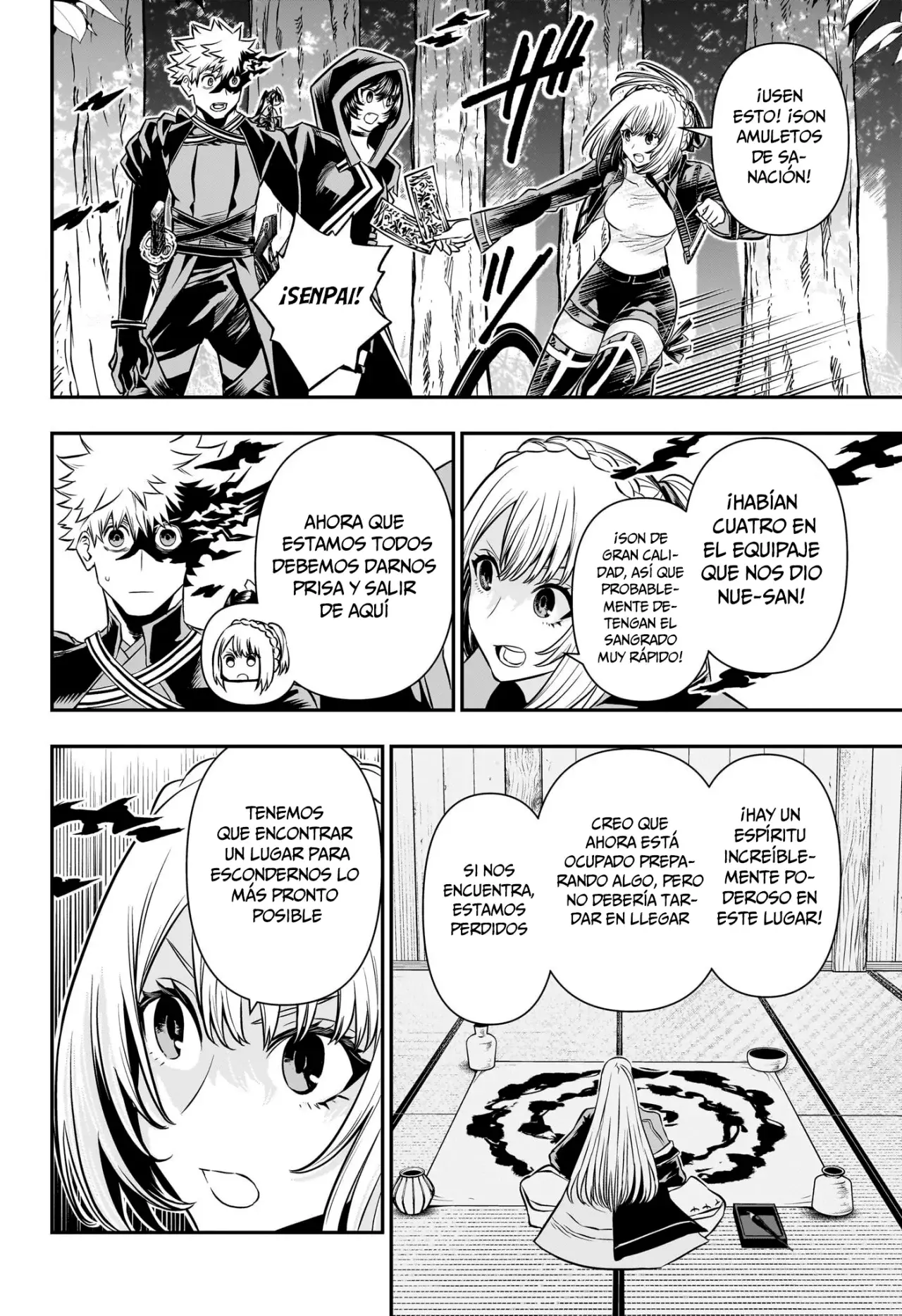 Read Nue's Exorcist ES Manga Online