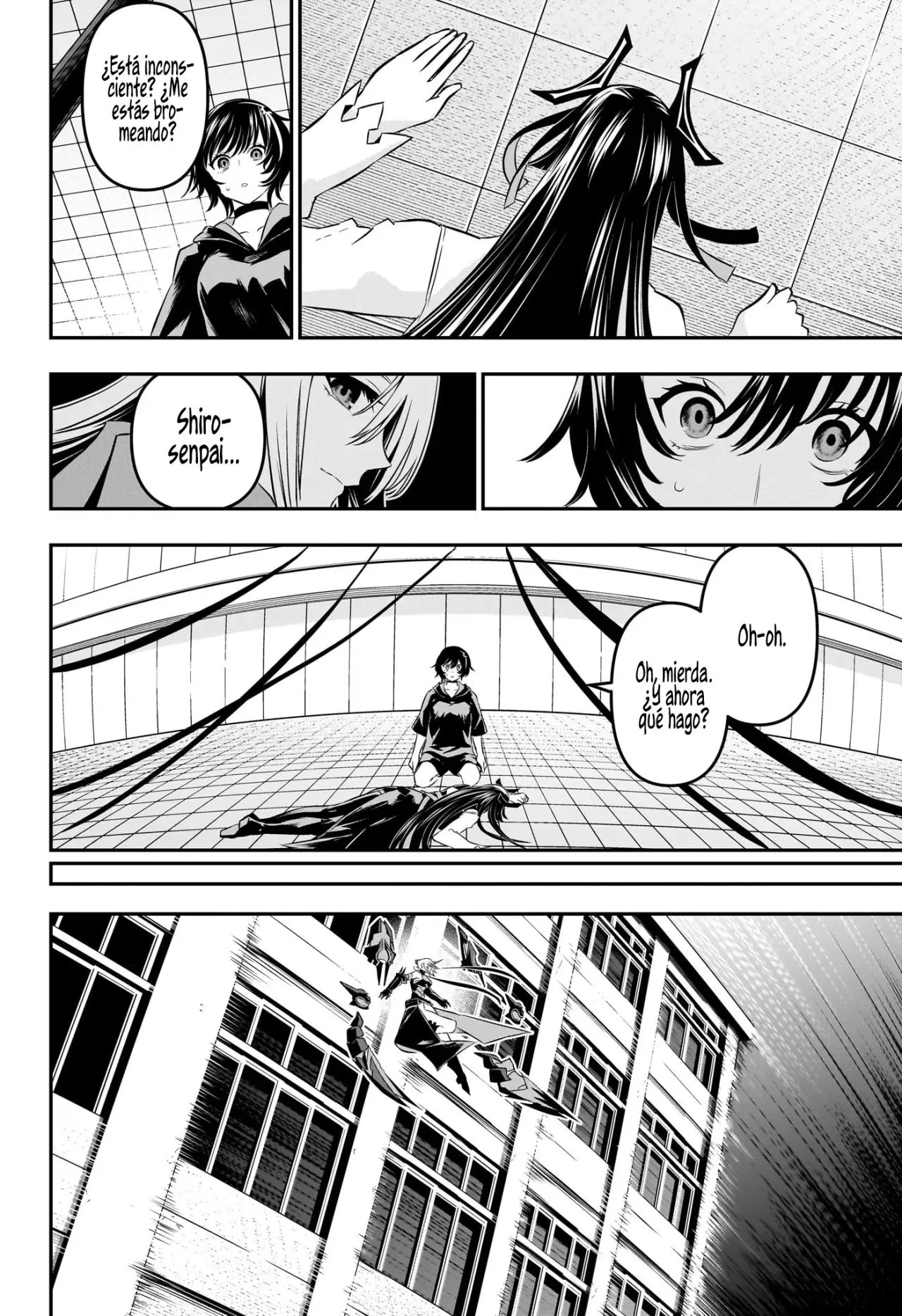 Read Nue's Exorcist ES Manga Online