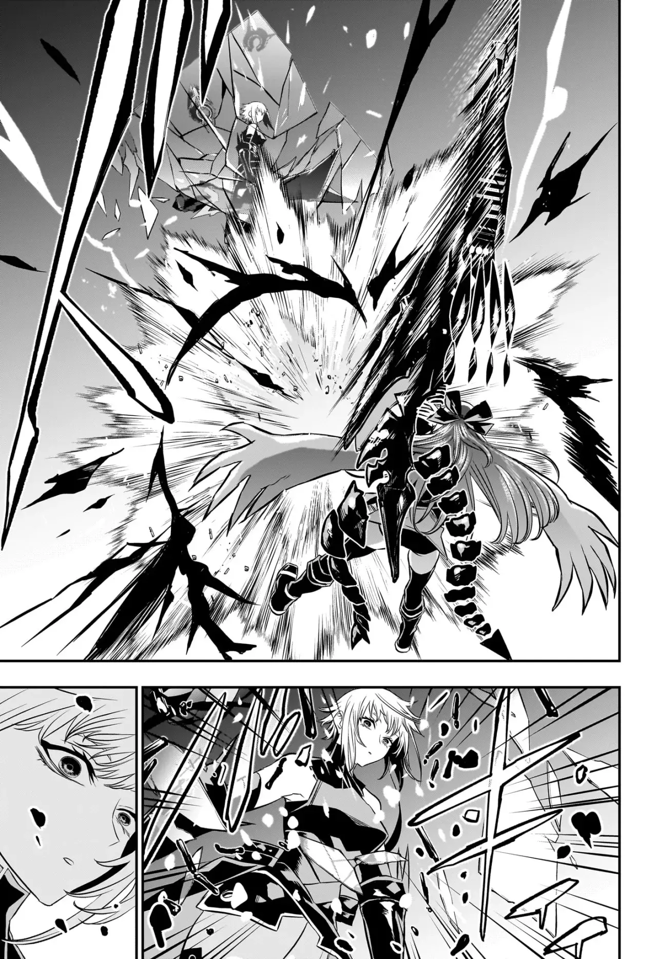 Read Nue's Exorcist ES Manga Online