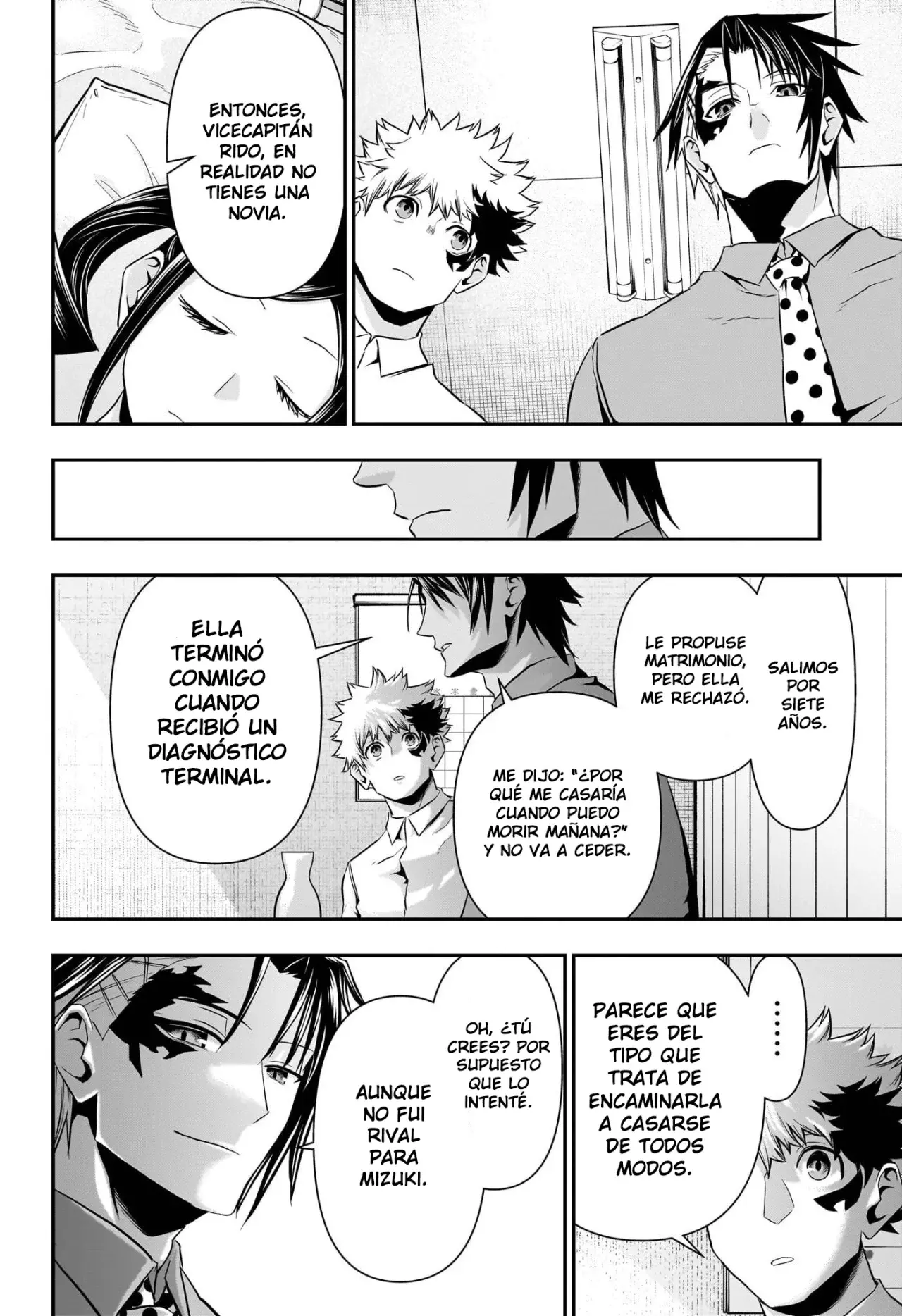 Read Nue's Exorcist ES Manga Online
