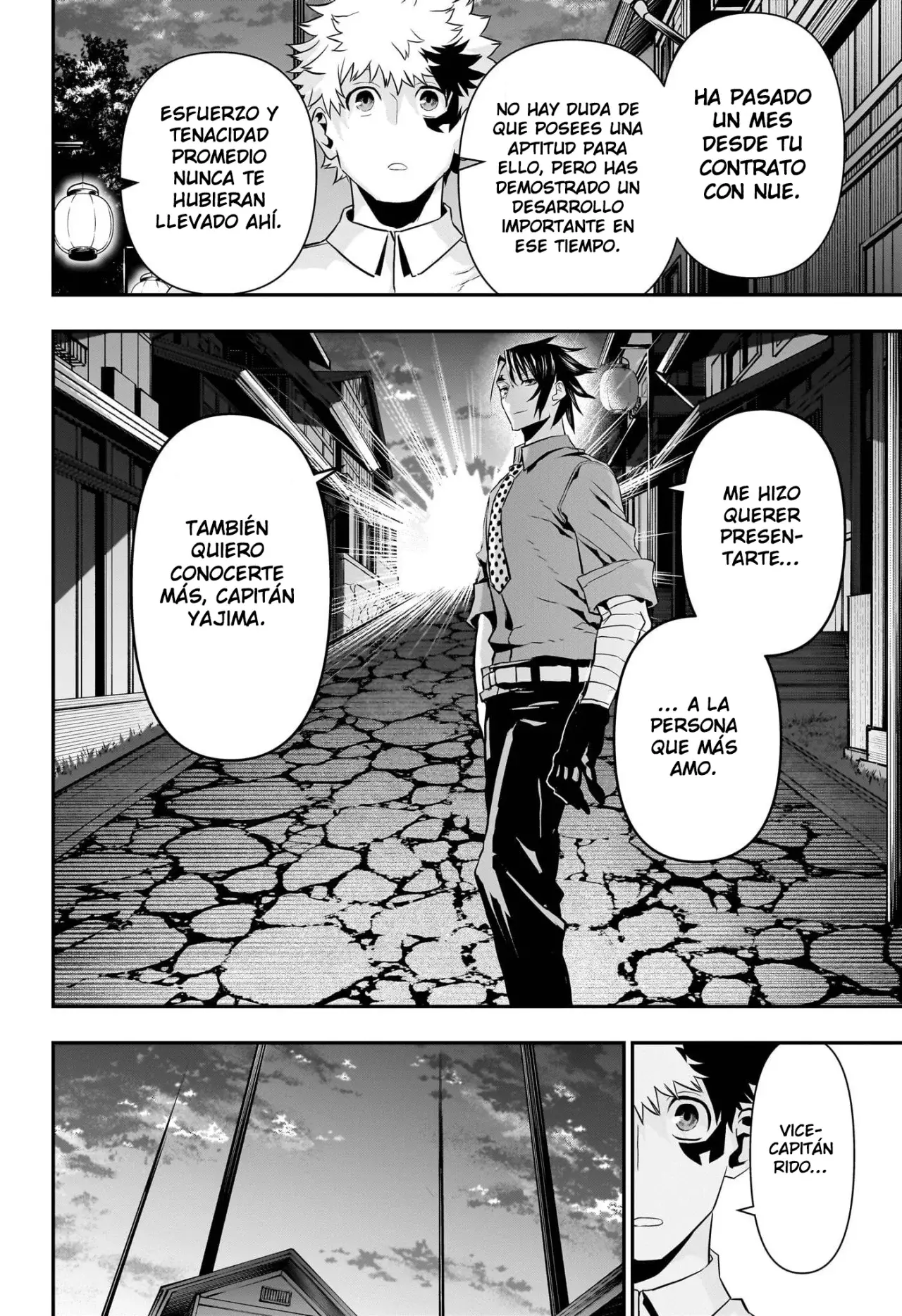 Read Nue's Exorcist ES Manga Online