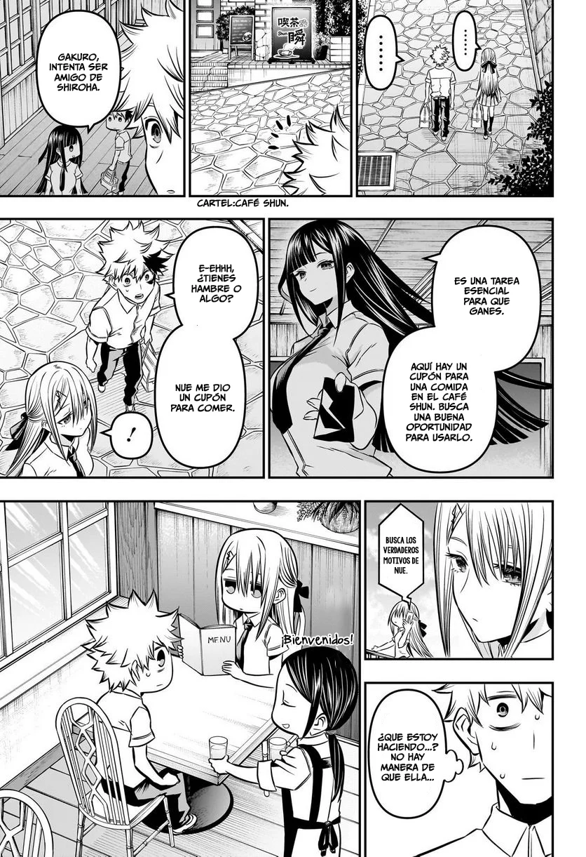 Read Nue's Exorcist ES Manga Online