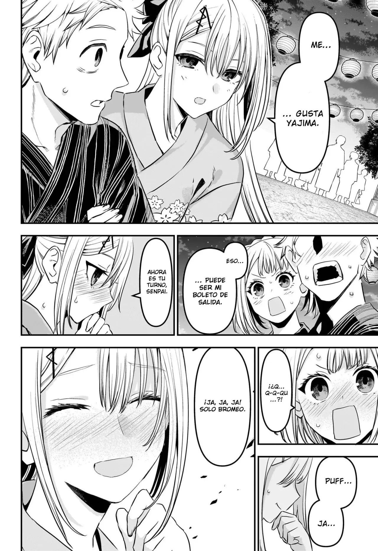 Read Nue's Exorcist ES Manga Online