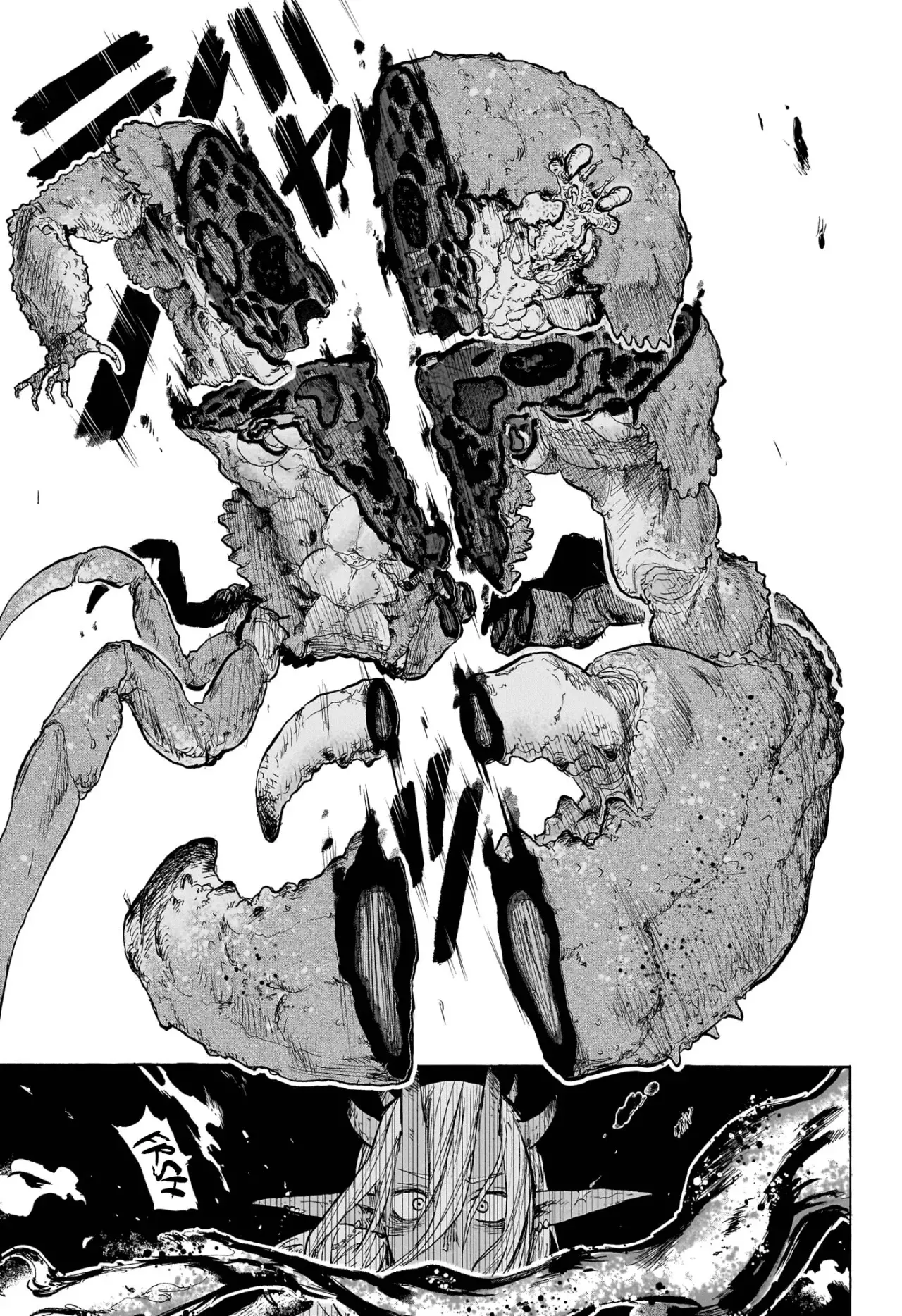 Read Otr of the Flame ES Manga Online
