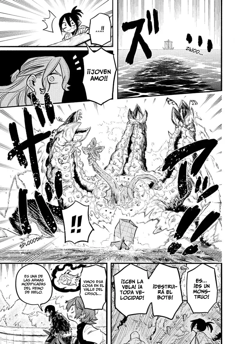 Read Otr of the Flame ES Manga Online