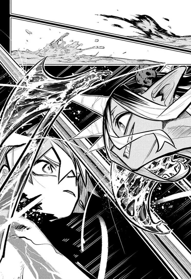 Read Otr of the Flame ES Manga Online