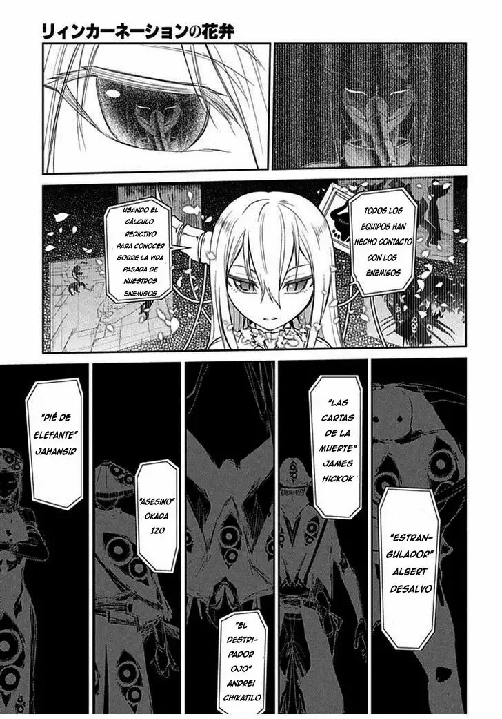 Read Reincarnation no Kaben ES Manga Online