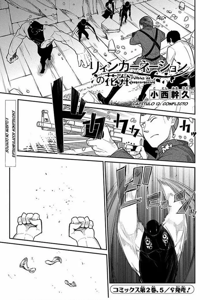 Read Reincarnation no Kaben ES Manga Online