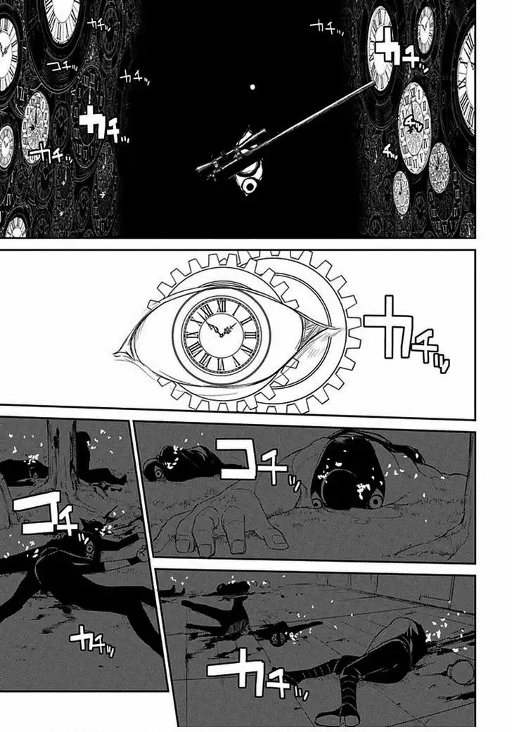 Read Reincarnation no Kaben ES Manga Online