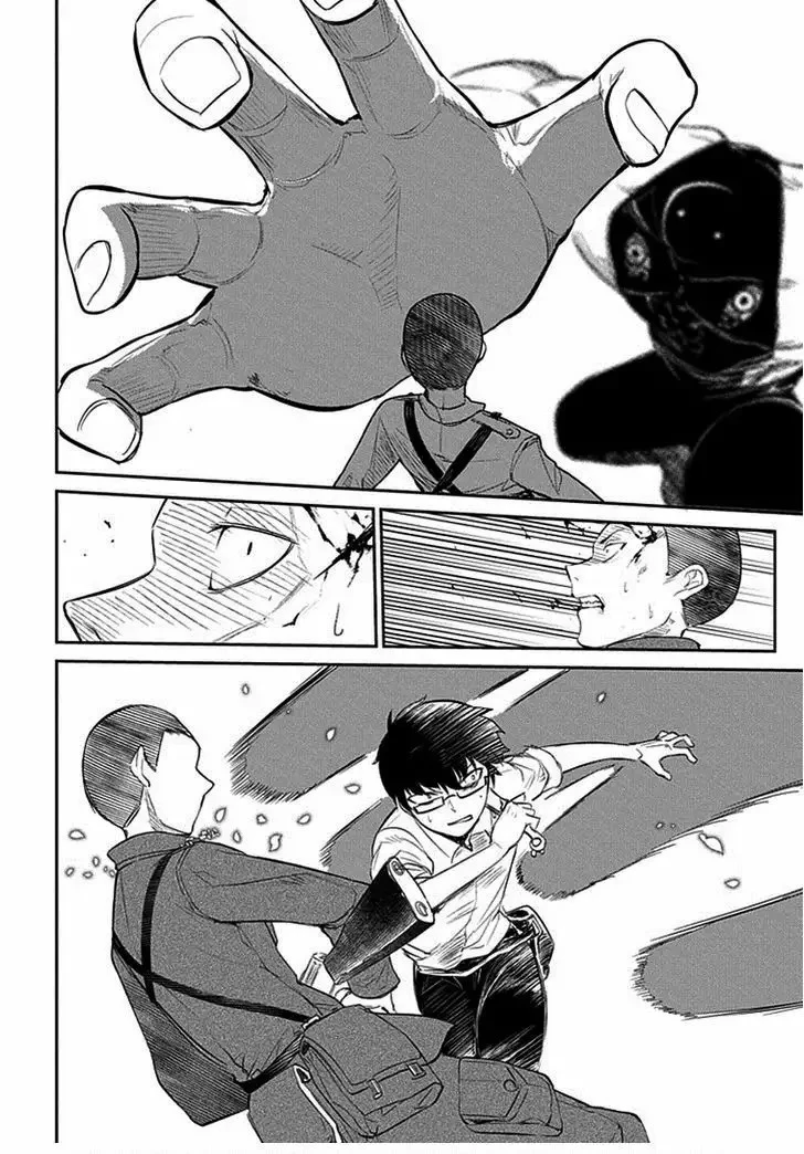 Read Reincarnation no Kaben ES Manga Online