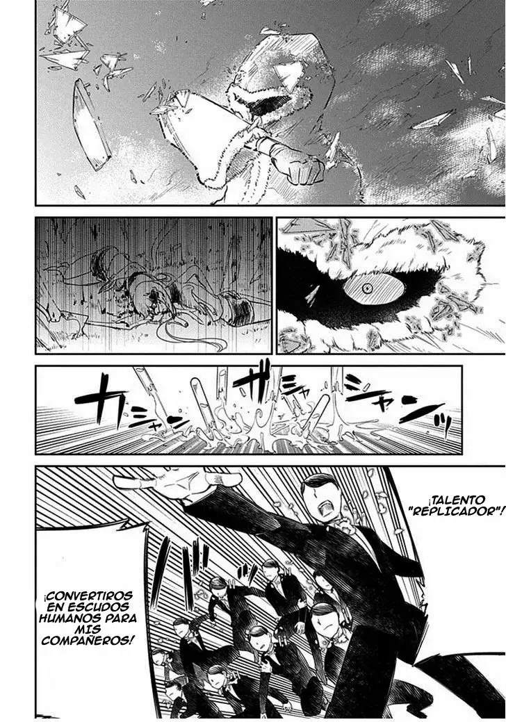 Read Reincarnation no Kaben ES Manga Online