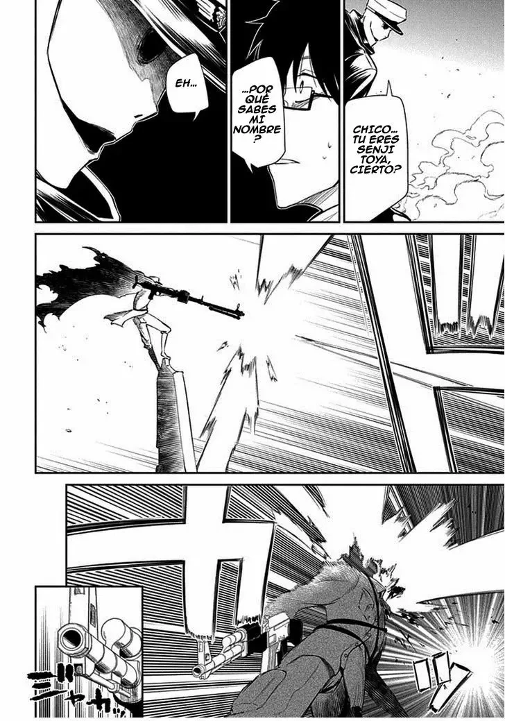 Read Reincarnation no Kaben ES Manga Online