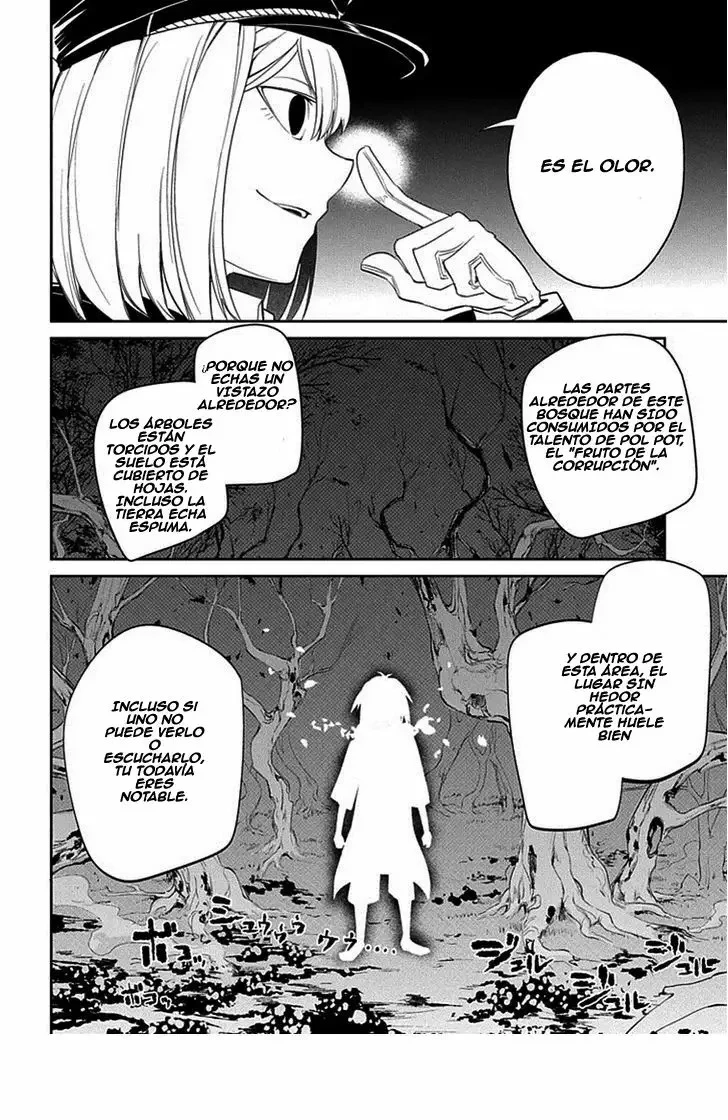 Read Reincarnation no Kaben ES Manga Online