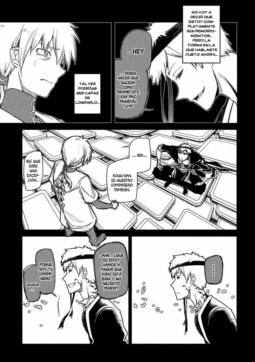 Read Reincarnation no Kaben ES Manga Online