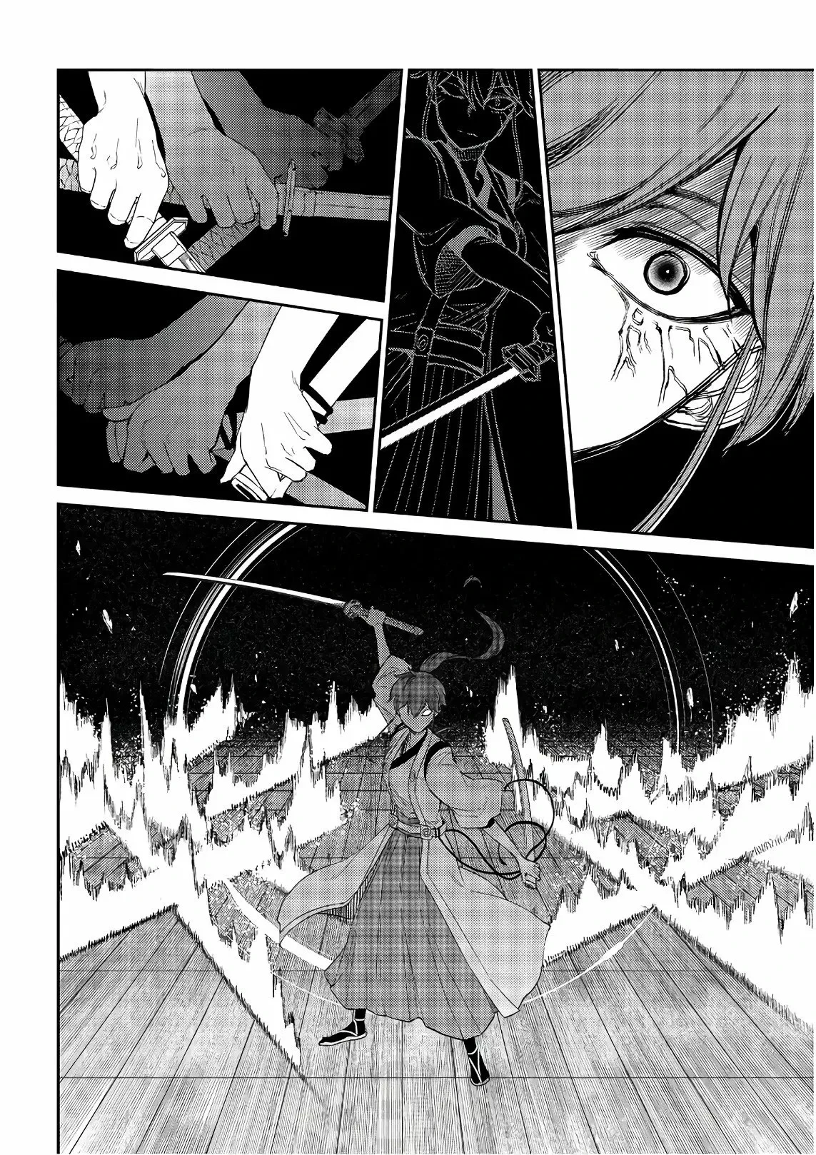 Read Reincarnation no Kaben ES Manga Online