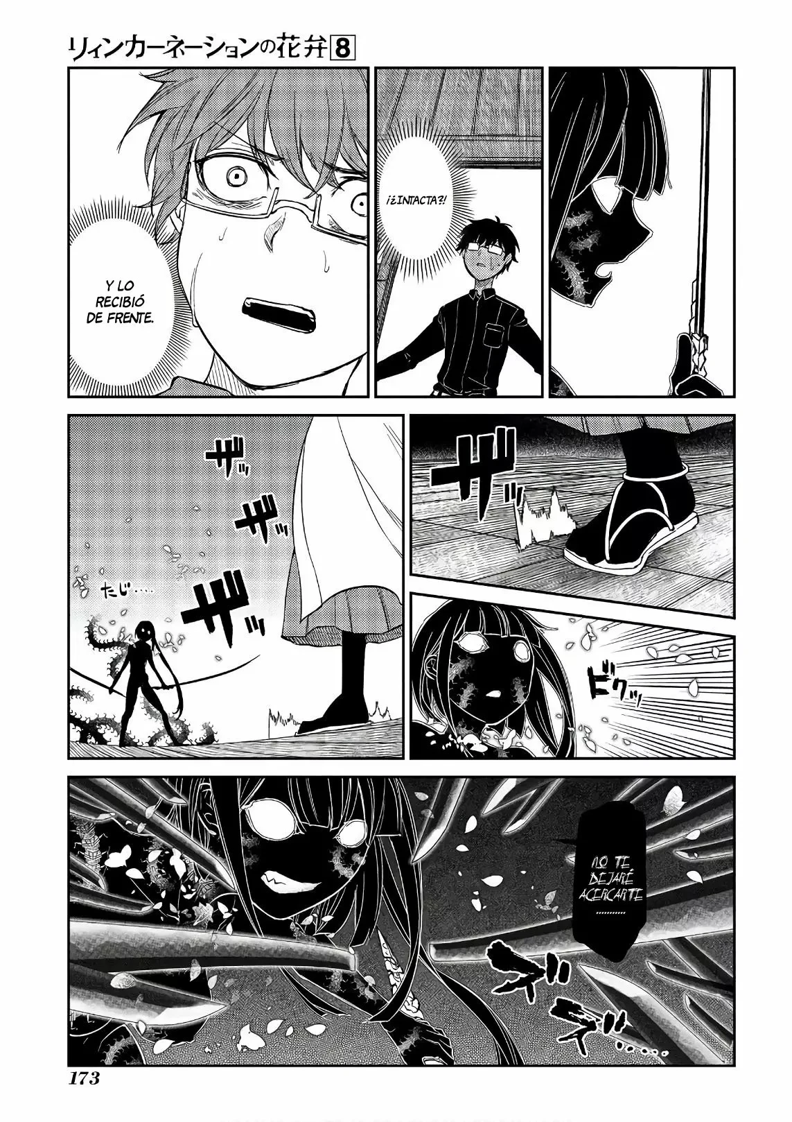 Read Reincarnation no Kaben ES Manga Online