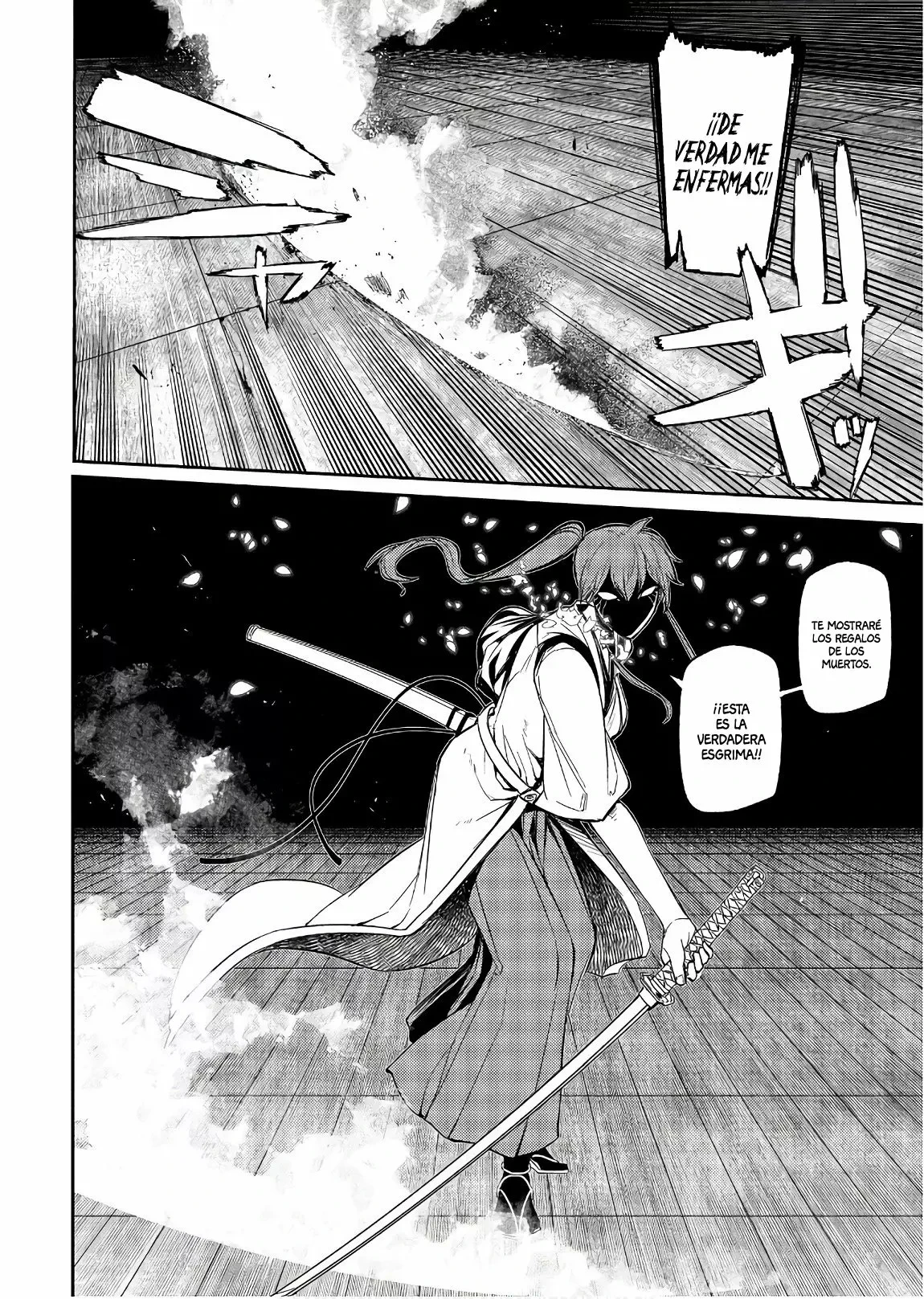 Read Reincarnation no Kaben ES Manga Online