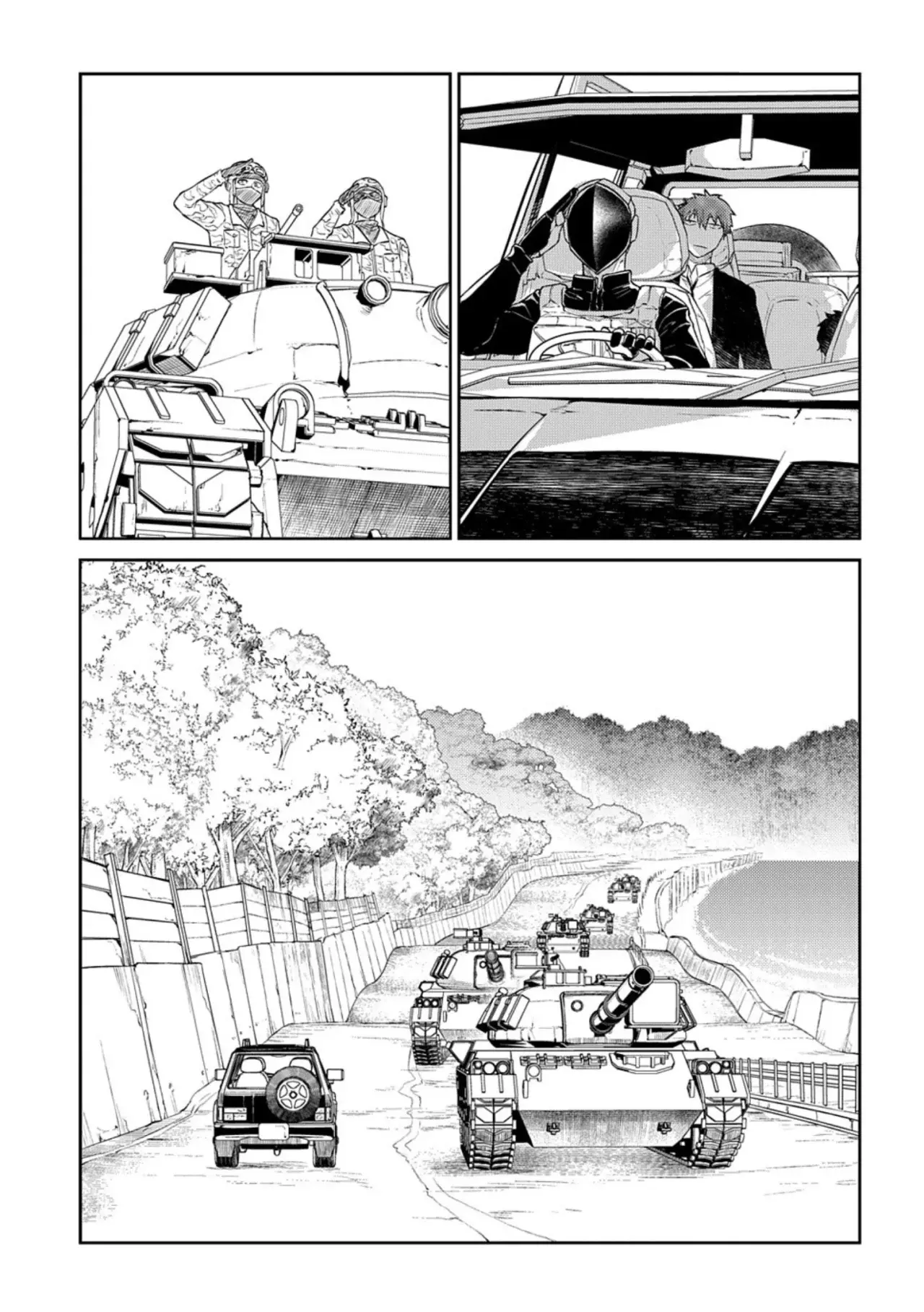 Read Reincarnation no Kaben ES Manga Online